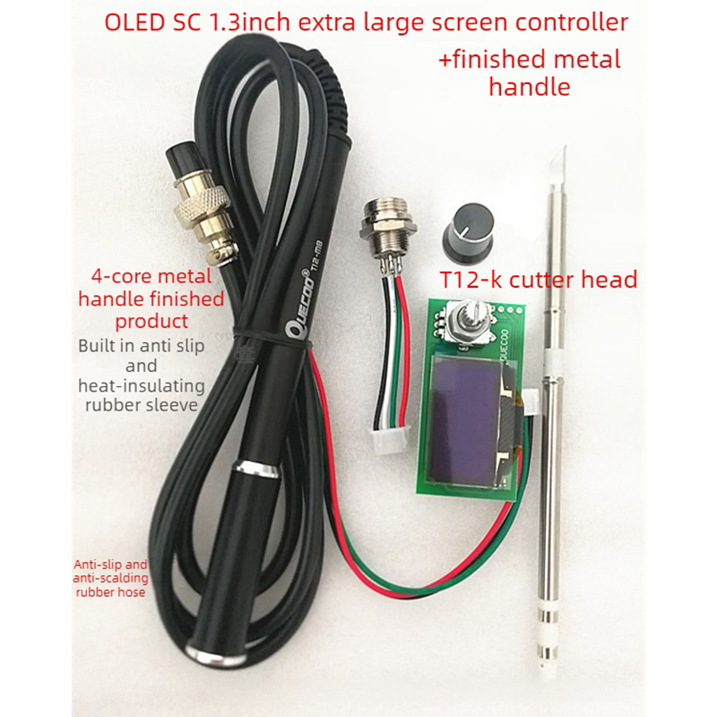 Kit de carte de contrôle pour  - T12 Soldering Station Oled avis et prix