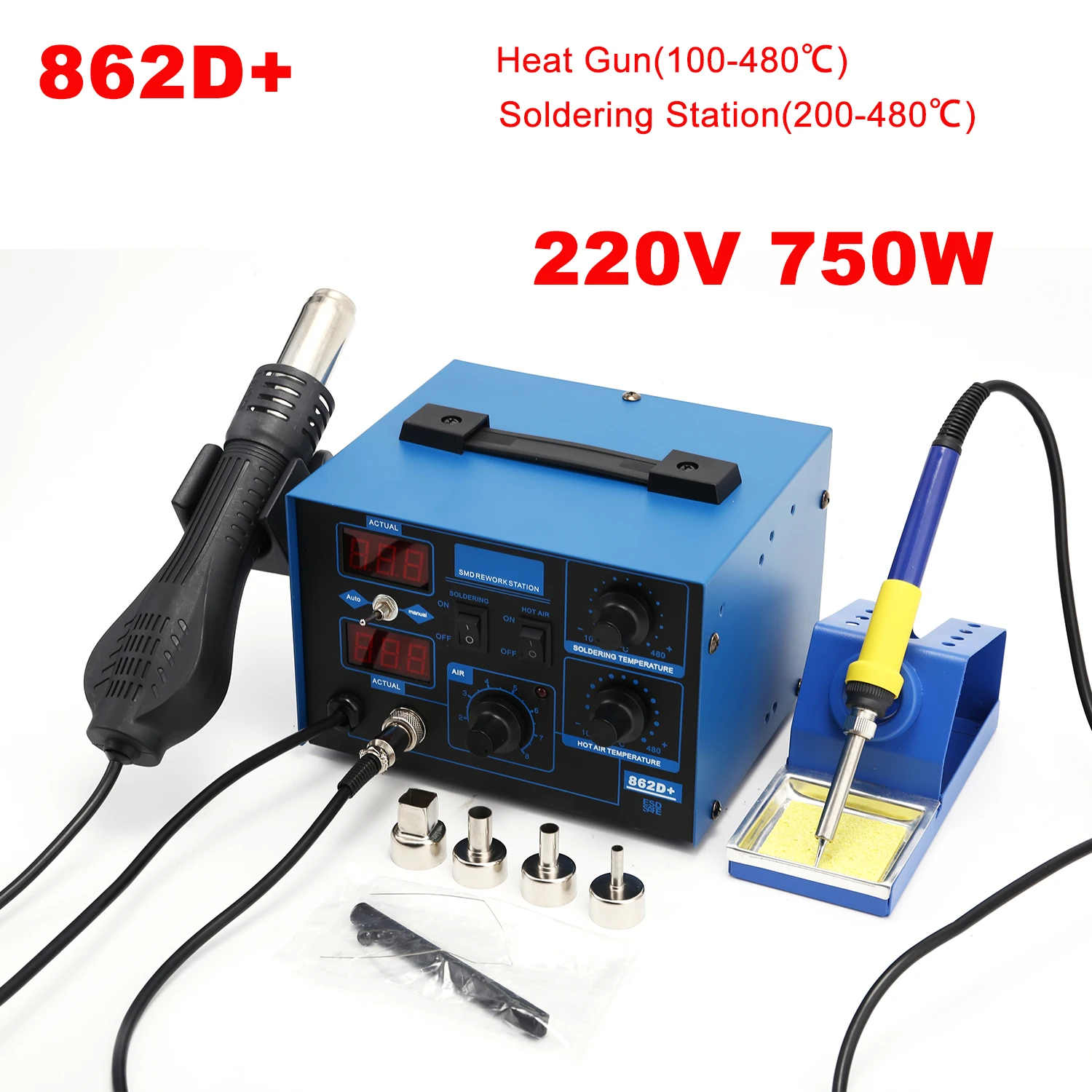 Station de soudage 862D+ 2 en  - 2 In 1 Soldering Rework Station 750W avis et prix