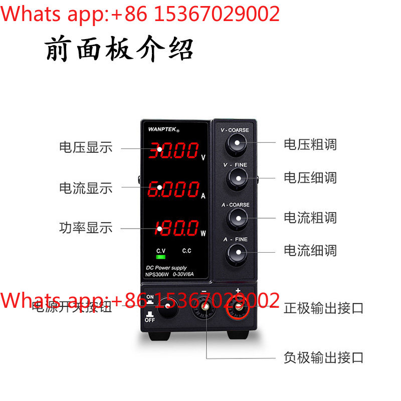 Alimentation électrique CC NPS - High Precision Dc Power Supply 30V 10A avis et prix