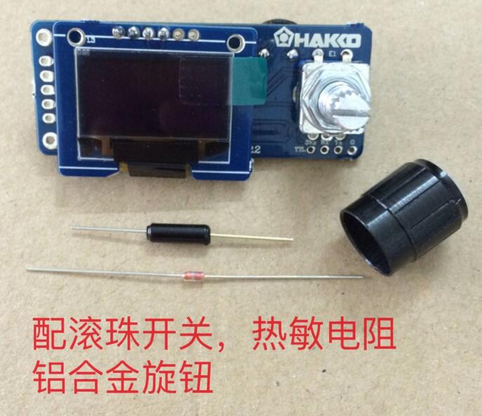Station de soudage à affichage - T12 Soldering Station Oled avis et prix