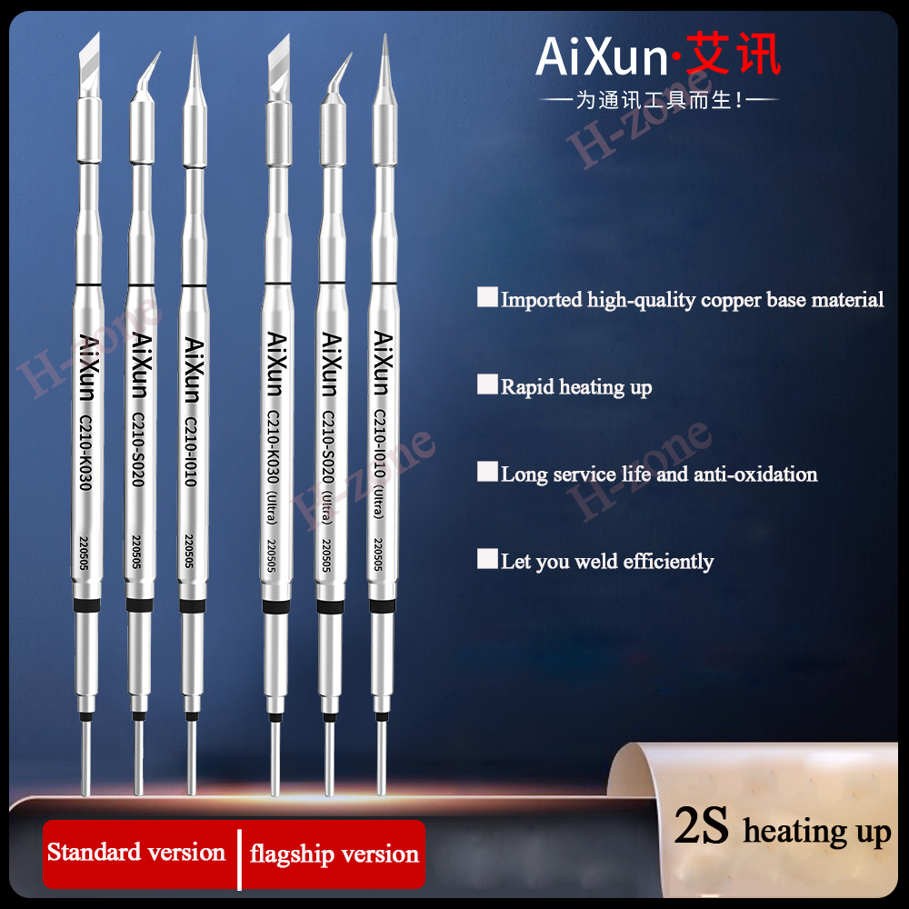 JC AIXUN-Kit d'embouts de fer  - C115 Nano Soldering Iron Station avis et prix
