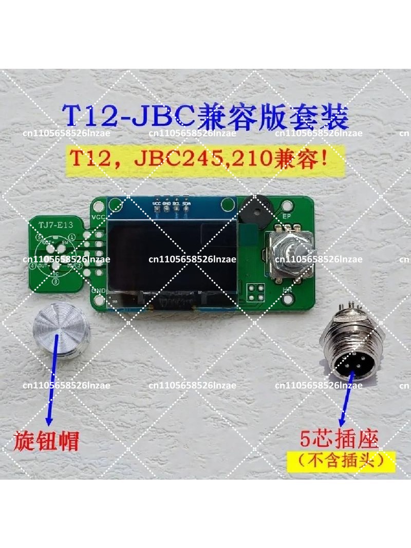 Station de soudage OLED 1,3 po - T12 Soldering Station Oled avis et prix
