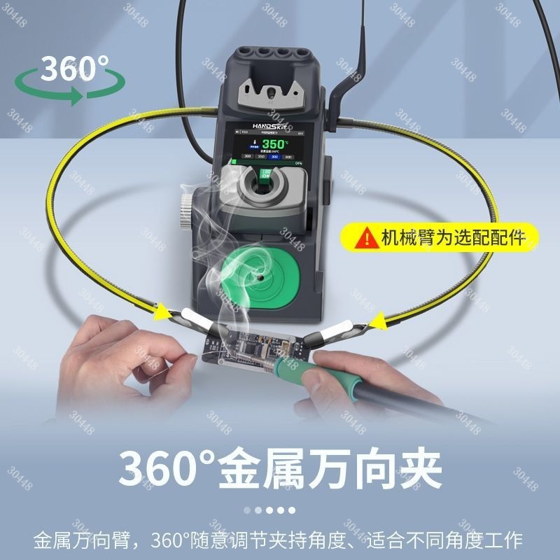 Kit de Station de soudage de p - C210 Precision Soldering Station avis et prix