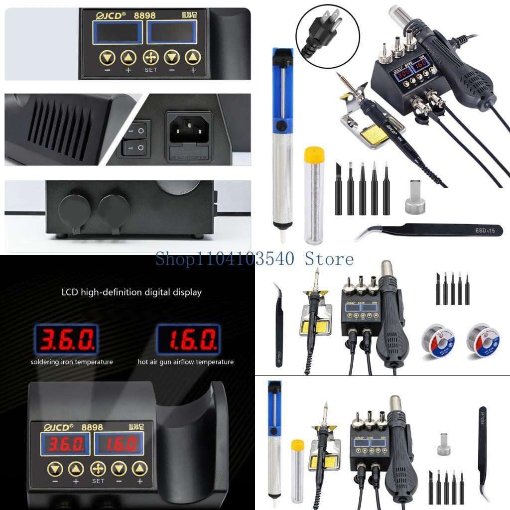 Station soudage 02DC 750W 2 en - 2 In 1 Soldering Rework Station 750W avis et prix