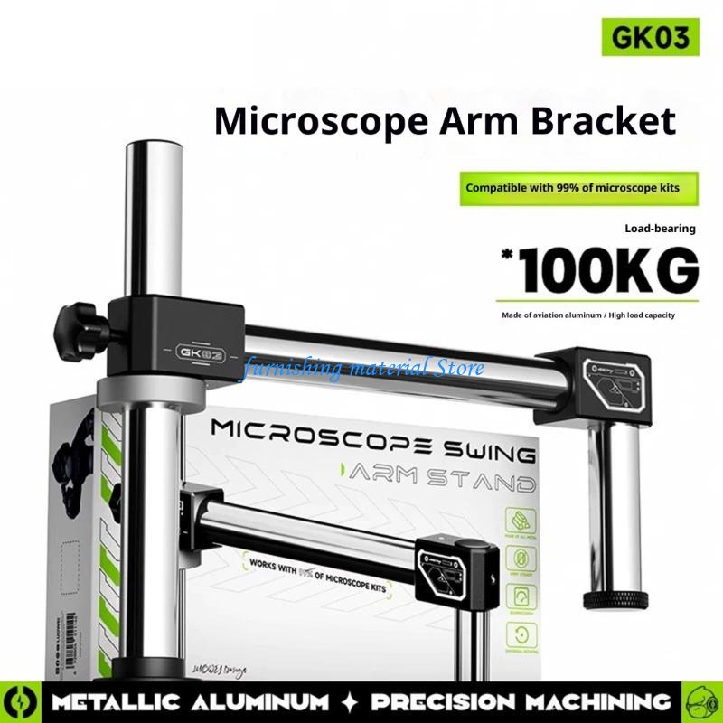 Y5GD – support flèche à Double - Articulating Arm Boom Stand Microscope avis et prix