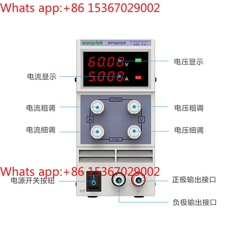 Alimentation électrique régulé - High Precision Dc Power Supply 30V 10A avis et prix