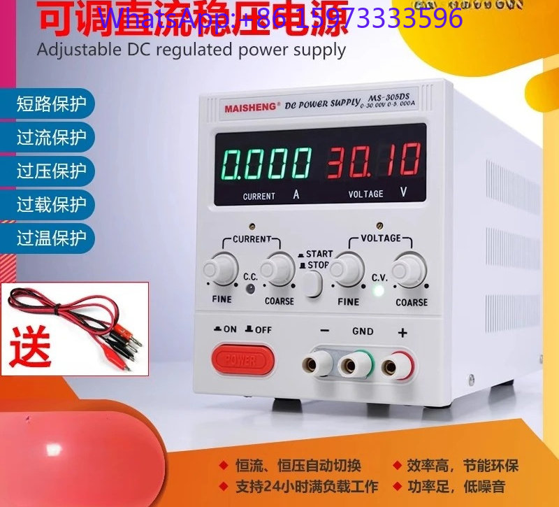 1 pièce Alimentation CC régulé - High Precision Dc Power Supply 30V 10A avis et prix