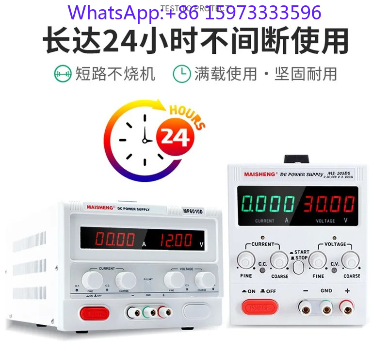 1 pièce Alimentation CC régulé - High Precision Dc Power Supply 30V 10A avis et prix